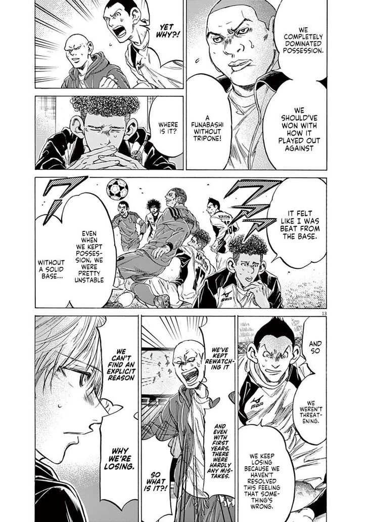 Ao Ashi, Chapter 217 image 13
